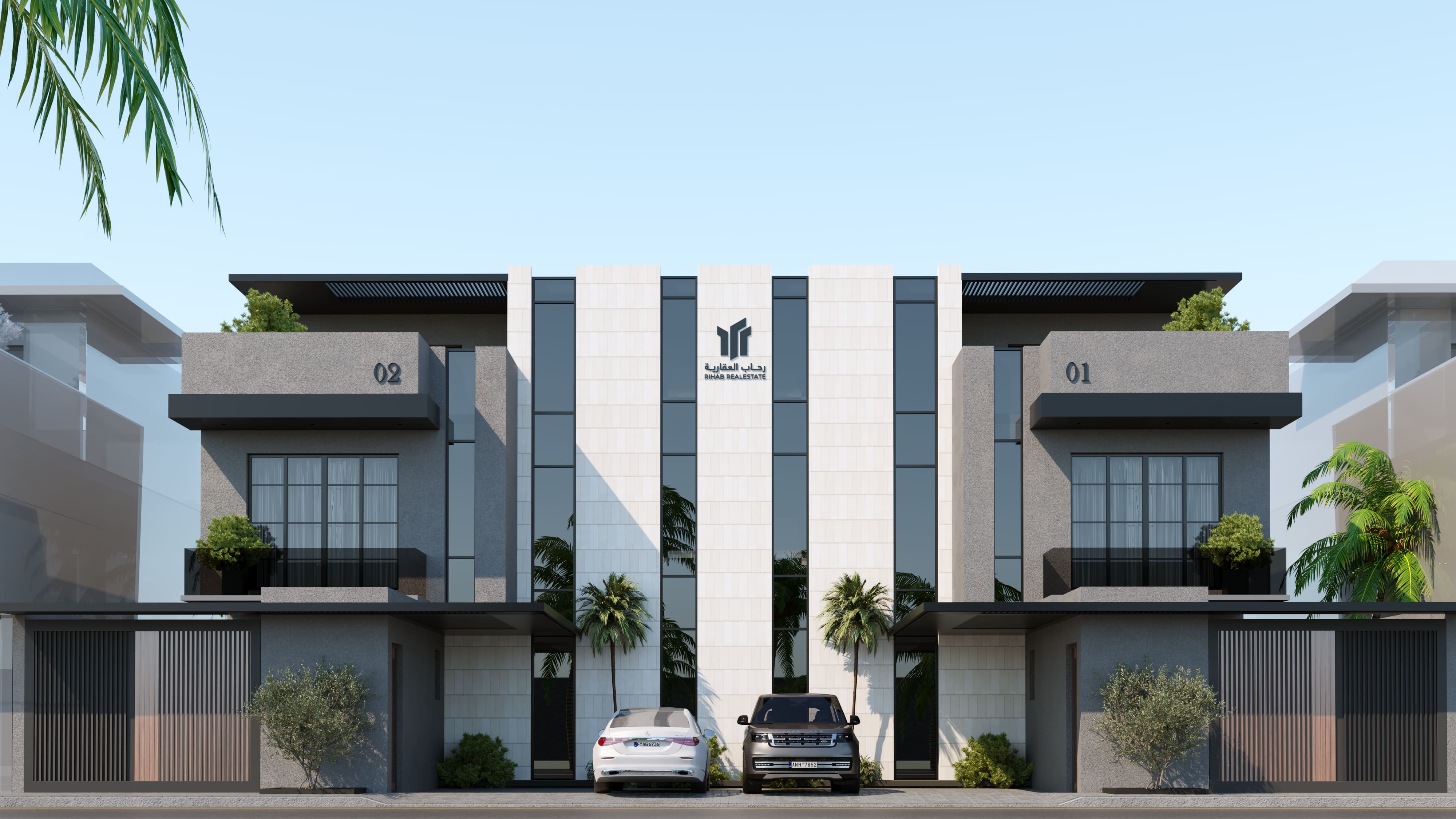 رحاب 01 - التعاون - صورة 2