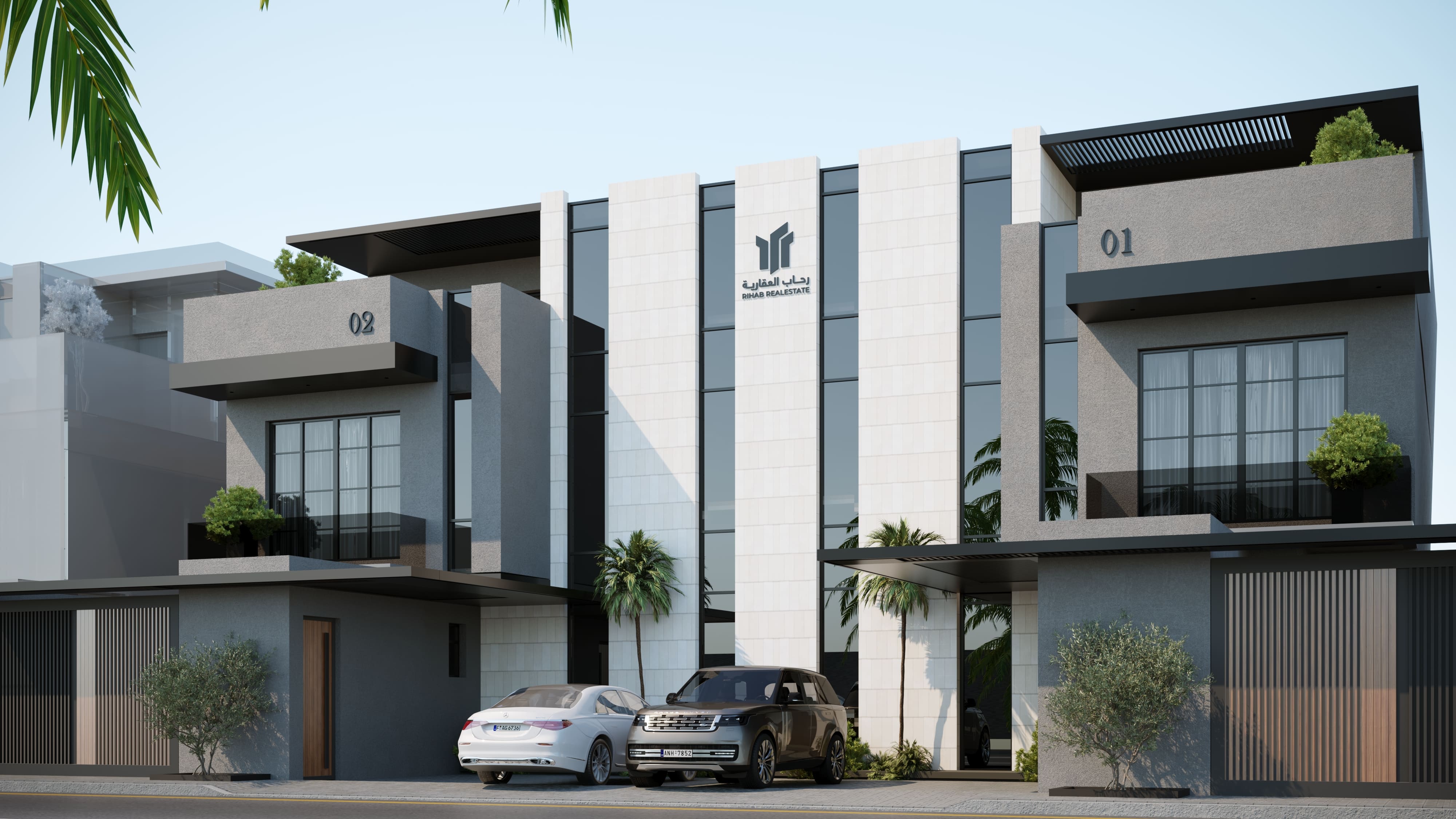 رحاب 01 - التعاون - صورة 3