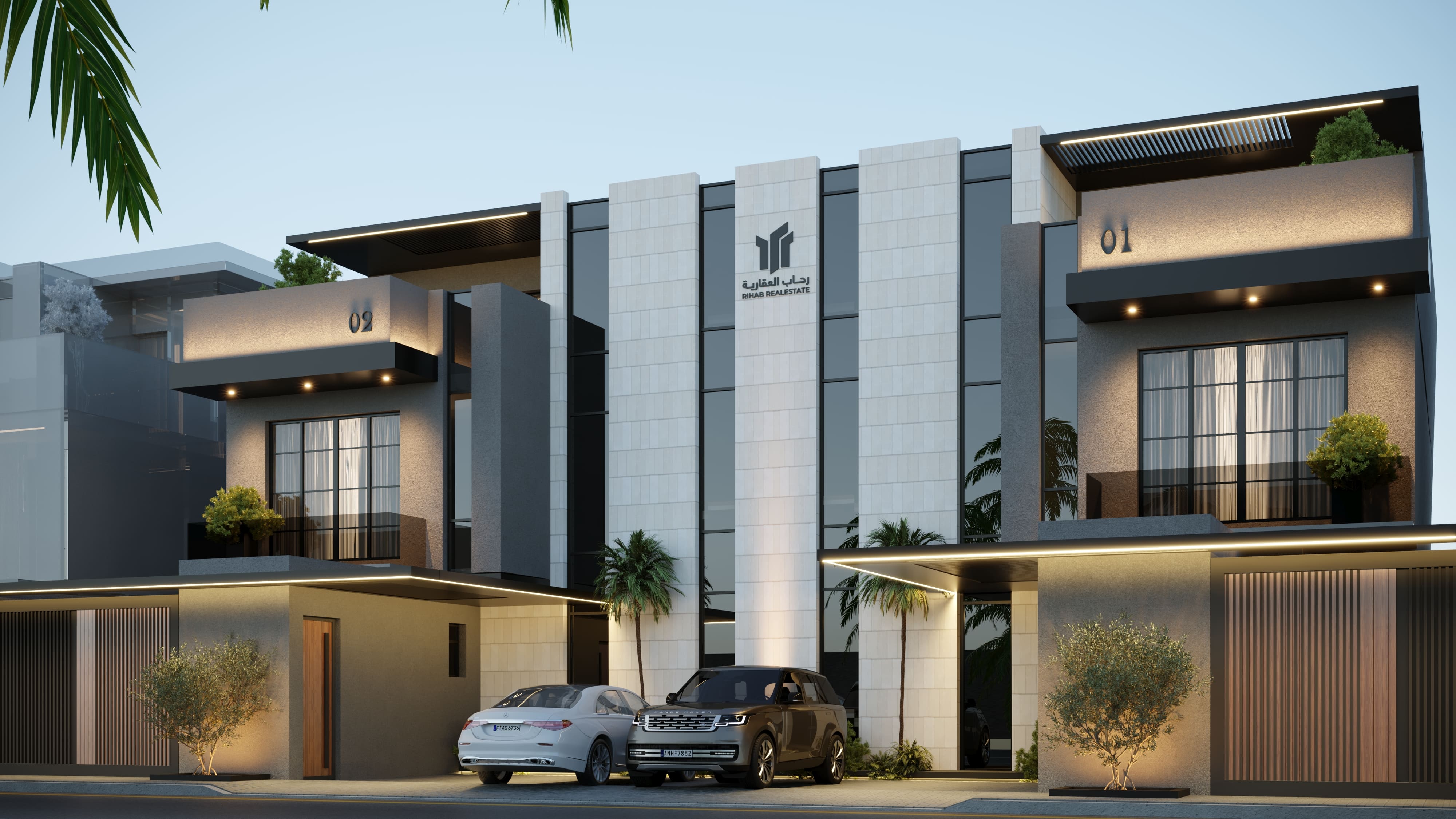 رحاب 01 - التعاون - صورة 4