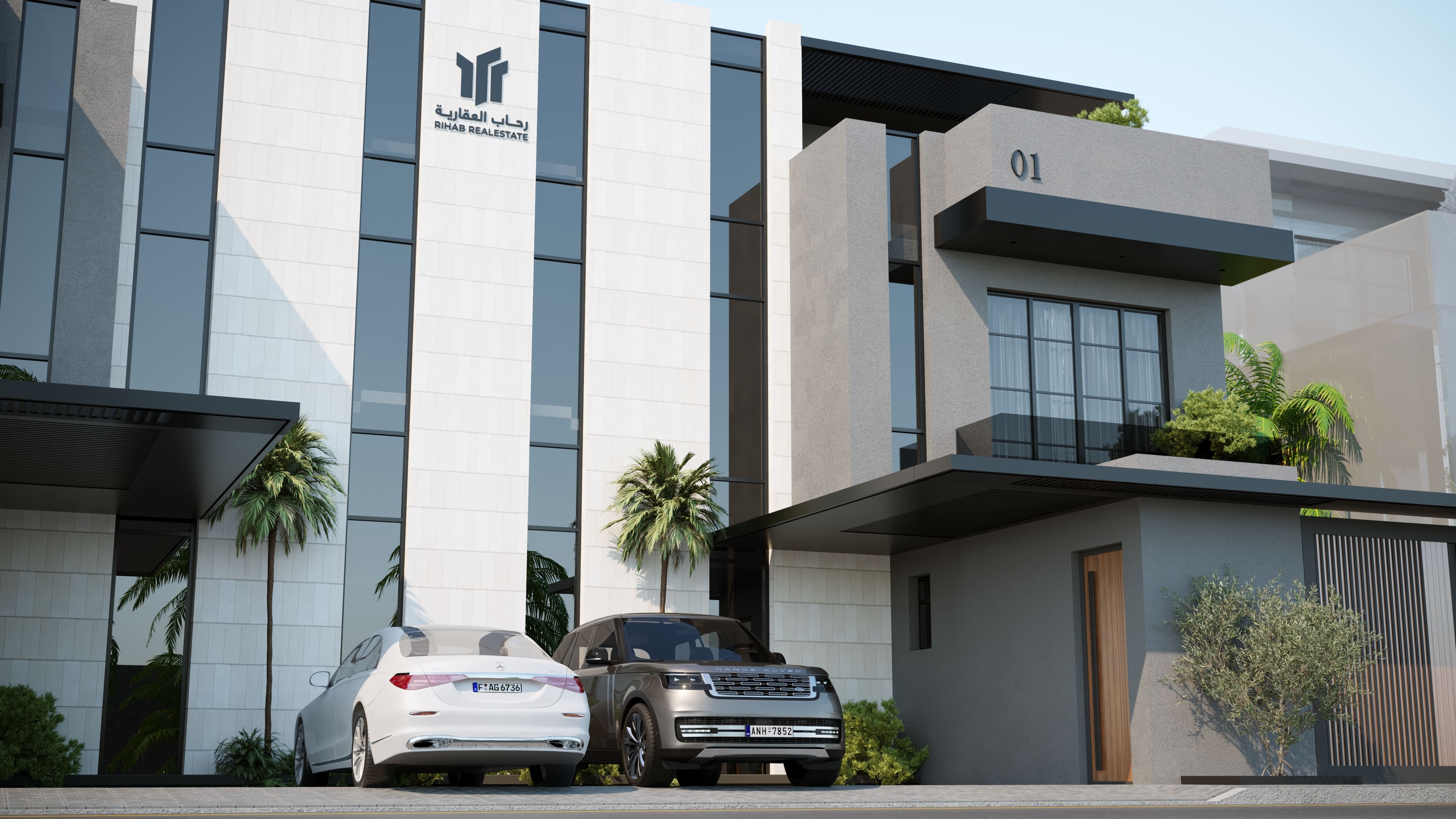 رحاب 01 - التعاون - صورة 5